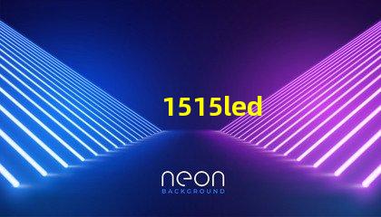 1515led