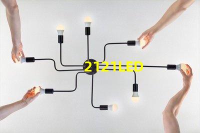2121LED