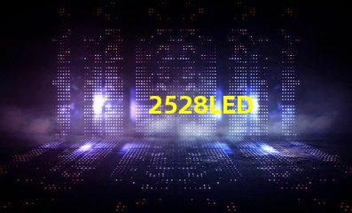 2528LED