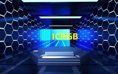 ICRGB