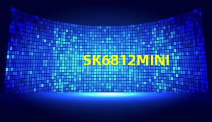 SK6812MINI-HS
