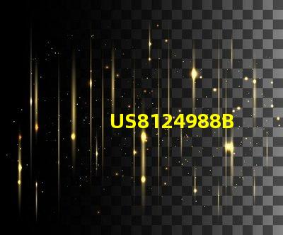 US8124988B2專利的全球競(jìng)爭(zhēng)環(huán)境與策略定位核心技術(shù)專利布局解析