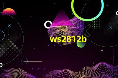 ws2812b