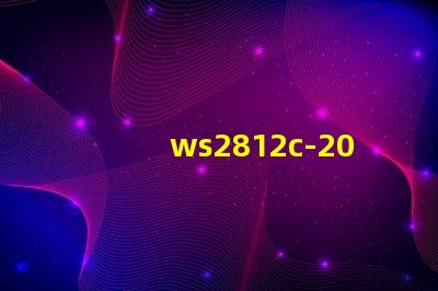 ws2812c-2020