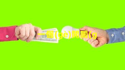 一個(gè)開關(guān)控制三個(gè)燈探索高效照明方案的最佳選擇